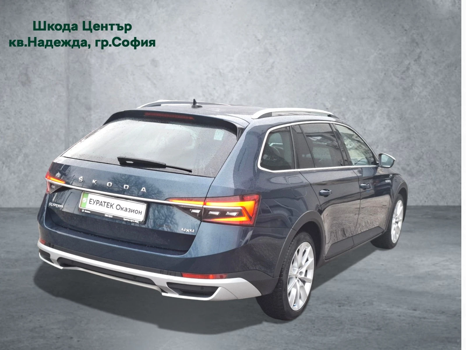 Skoda Superb 2.0TDI/4�4/7DSG | Mobile.bg � ����������� 4