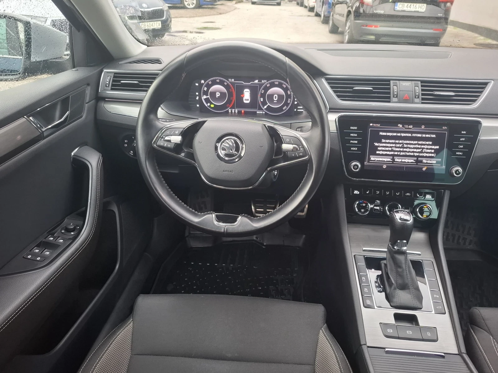 Skoda Superb 2.0TDI/4х4/7DSG - изображение 7