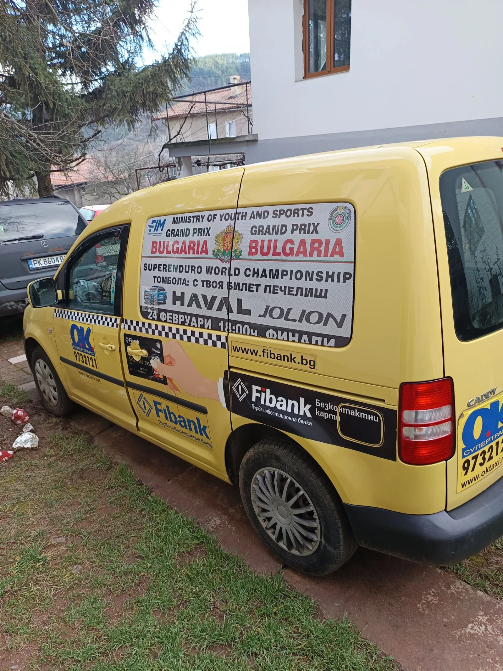VW Caddy | Mobile.bg � ����������� 4