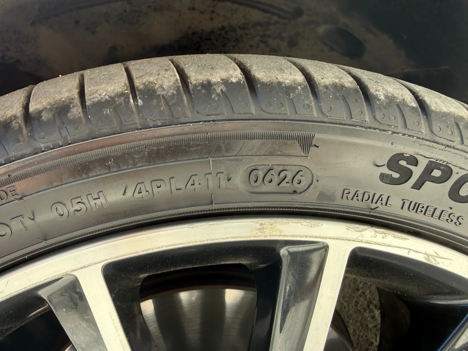 Mercedes-Benz E 250, снимка 9 - Автомобили и джипове - 53569033