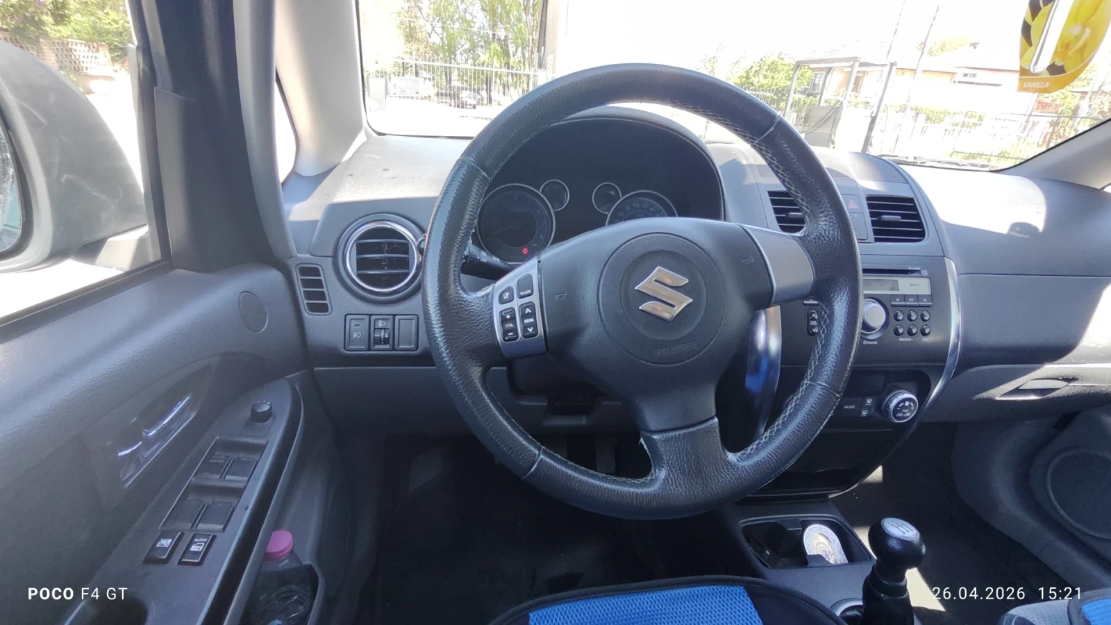 Suzuki SX4 1.6 Shine 4x4, снимка 8 - Автомобили и джипове - 54322762