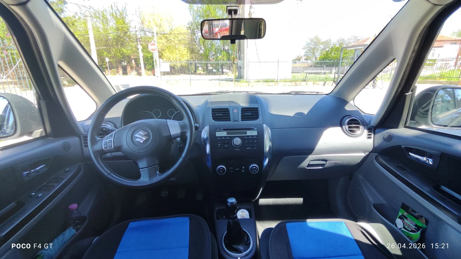 Suzuki SX4 1.6 Shine 4x4, снимка 7 - Автомобили и джипове - 54322762