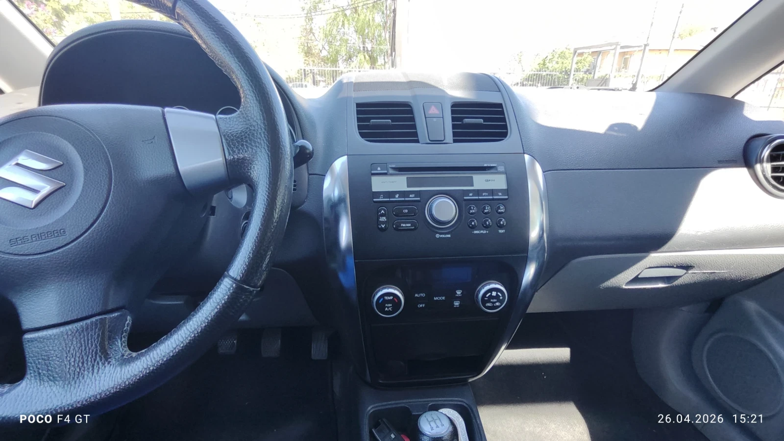 Suzuki SX4 1.6 Shine 4x4, снимка 9 - Автомобили и джипове - 54322762