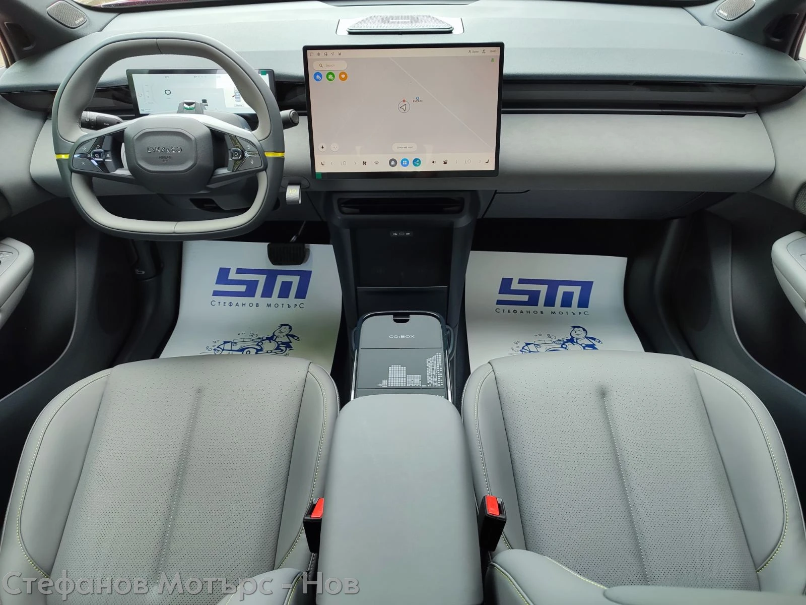LynkCo 02 More 66 kWh. (272hp)) | Mobile.bg � ����������� 11
