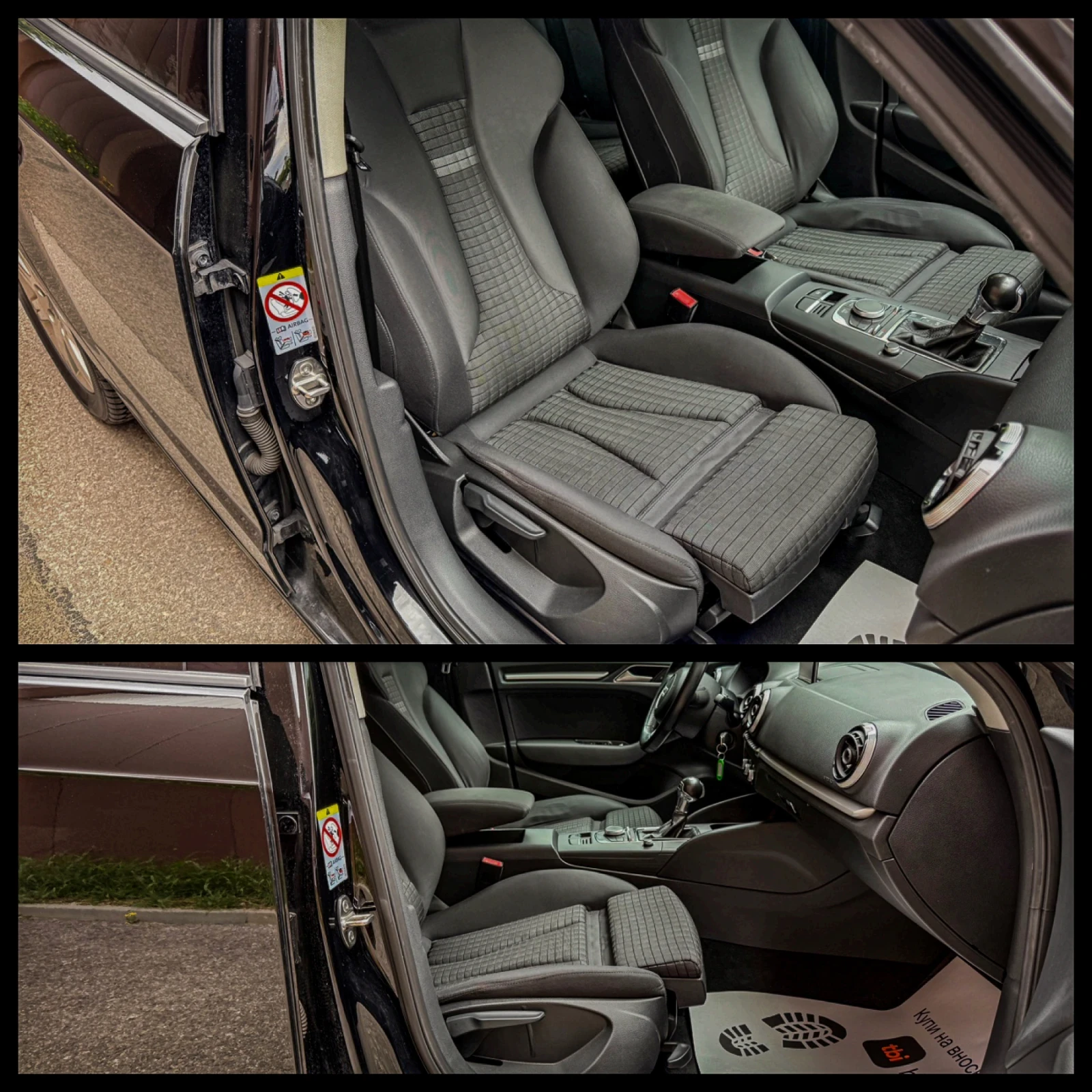 Audi A3 2.0TDI 150к.с. ГАРАНЦИЯ 6 МЕСЕЦА ИЛИ 5000КМ, снимка 11 - Автомобили и джипове - 55427097