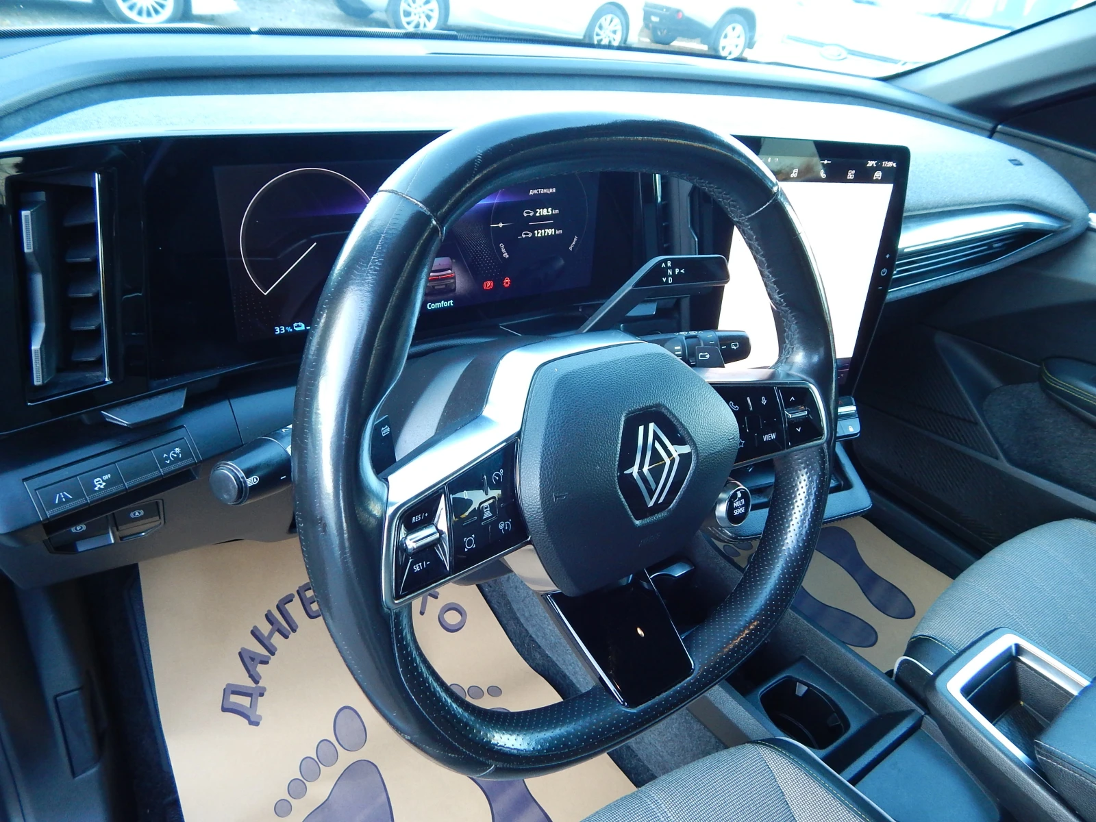 Renault Megane * E-TECH* 60KW* , снимка 11 - Автомобили и джипове - 56567640