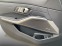 Обява за продажба на BMW 330 d xDrive Touring =M-Sport Pro= Panorama Гаранция ~ 128 100 лв. - изображение 3