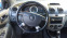Обява за продажба на Chevrolet Lacetti 1.6 ГАЗ BRC ~4 600 лв. - изображение 5