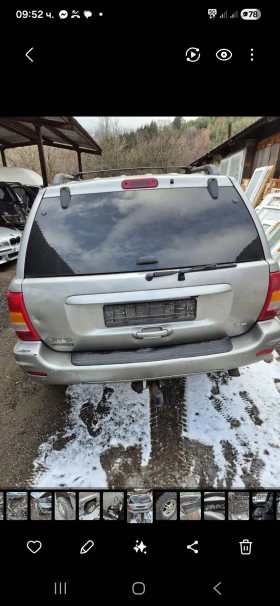 Jeep Grand cherokee 4.7 HO, снимка 9