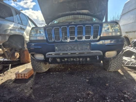 Jeep Grand cherokee 4.7 HO, снимка 2