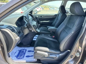 Honda Cr-v (KATO НОВА)^(4x4), снимка 11