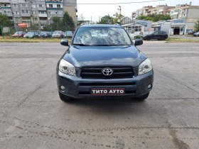 Toyota Rav4 2.2D4D/ ПЪЛНА СЕРВИЗНА ИСТОРИЯ/ 4Х4/, снимка 3