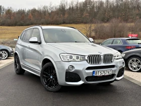 BMW X3 ТОП СЪСТОЯНИЕ!! РЕАЛЕН ПРОБЕГ, снимка 1