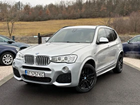 BMW X3 ТОП СЪСТОЯНИЕ!! РЕАЛЕН ПРОБЕГ, снимка 3