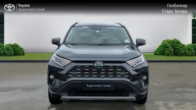 Toyota Rav4 LUXURY 2.5 HEV AWD - 29980 € / 58635.78 лв. - 84510227 2