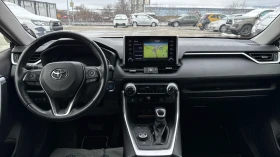 Toyota Rav4 LUXURY 2.5 HEV AWD - 29980 € / 58635.78 лв. - 84510227 11