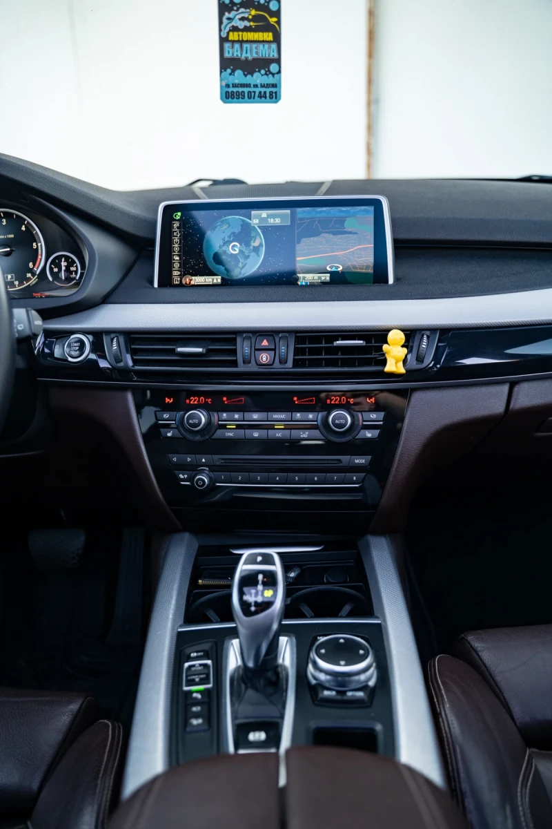 BMW X5 M-PACK FULL LED PANORAMA, снимка 7 - Автомобили и джипове - 52477237