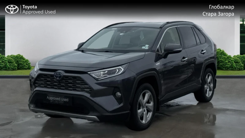 Toyota Rav4 LUXURY 2.5 HEV AWD, снимка 3 - Автомобили и джипове - 53446324