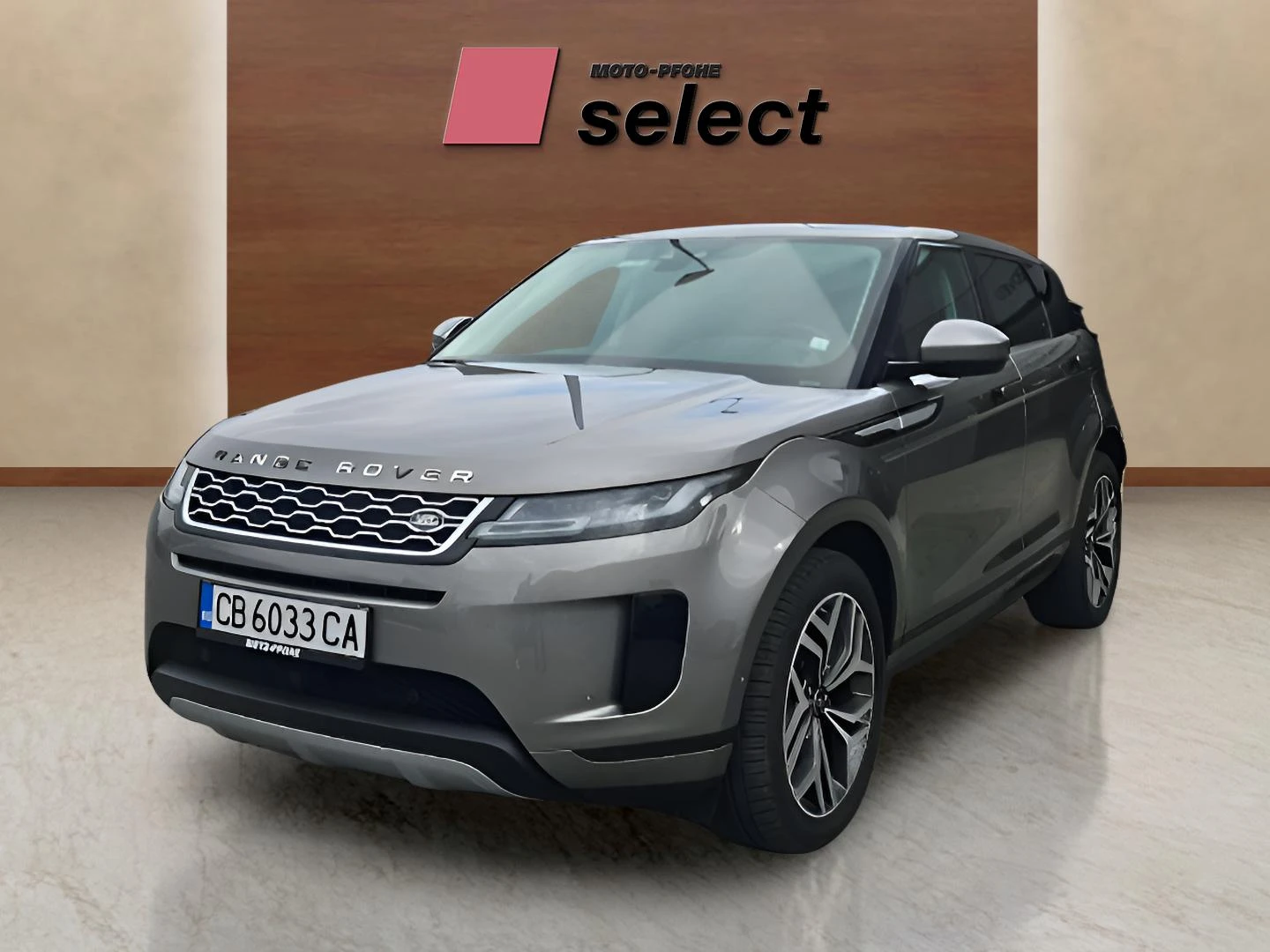 Land Rover Range Rover Evoque PHEV, снимка 1