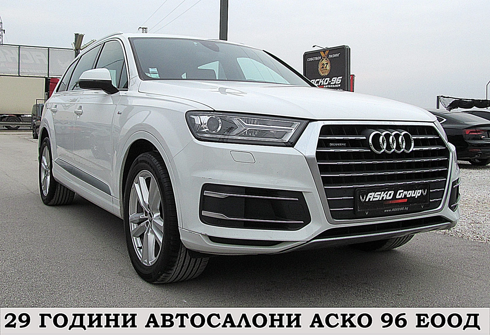 Audi Q7 S-line+ + + /7-MESTA/DIGITAL/СОБСТВЕН ЛИЗИНГ - изображение 3