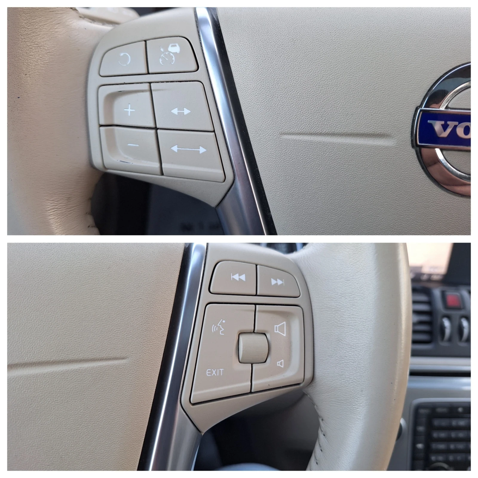 Volvo XC60 D 5 HEICO 232 P.S. | Mobile.bg   16