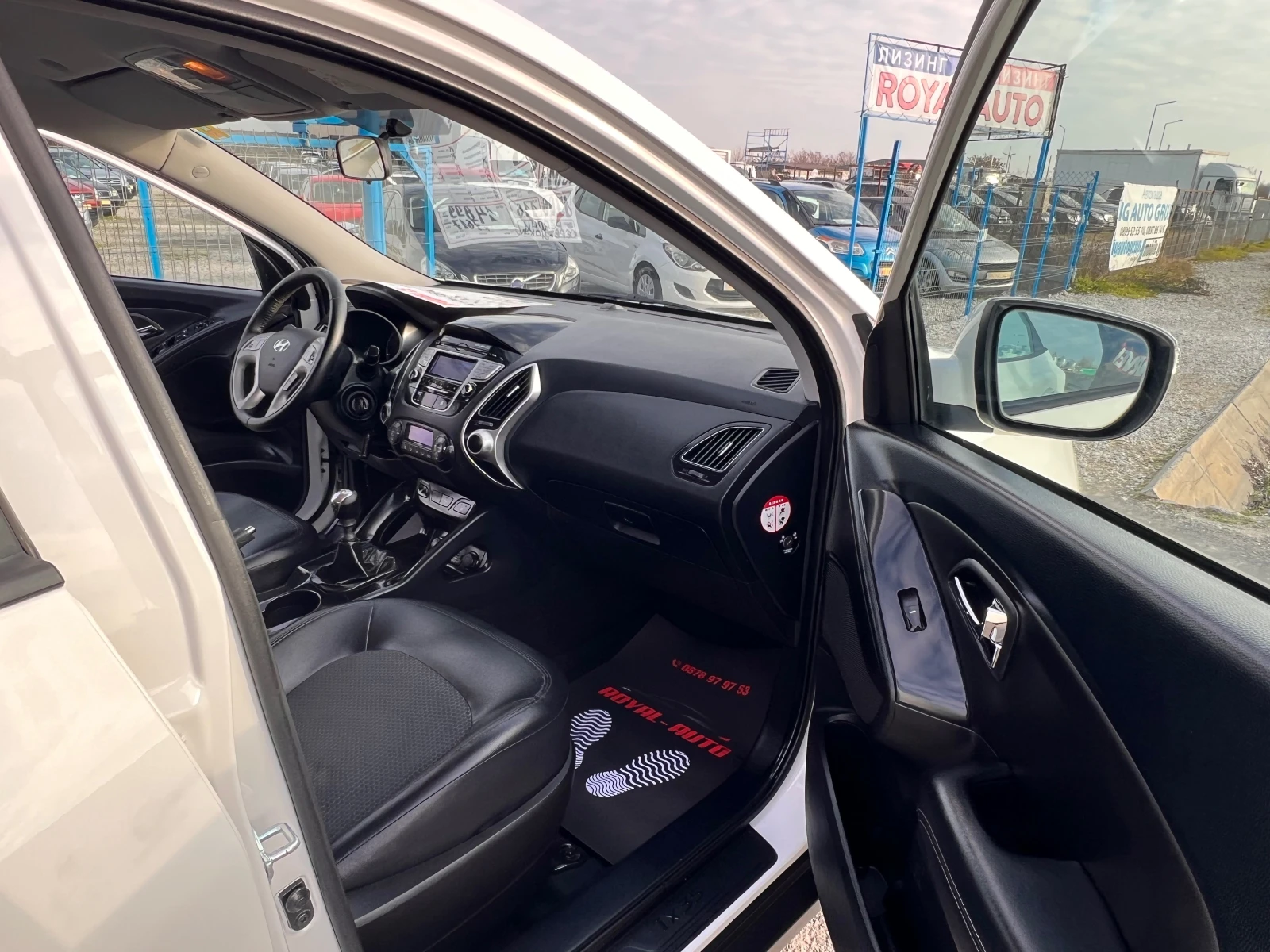 Hyundai IX35 ������-����-�����-�����-��� | Mobile.bg � ����������� 12