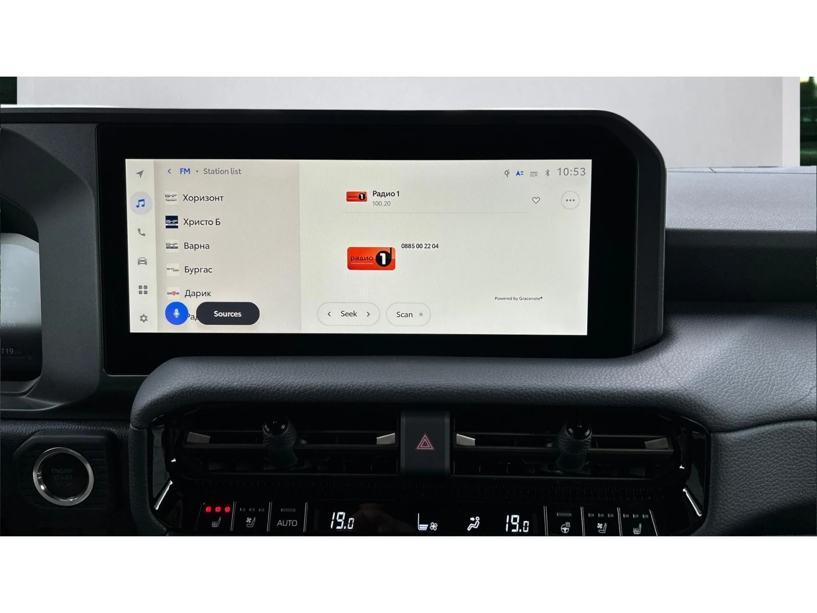 Toyota Land cruiser ������� ������ �� 1027   | Mobile.bg � ����������� 15