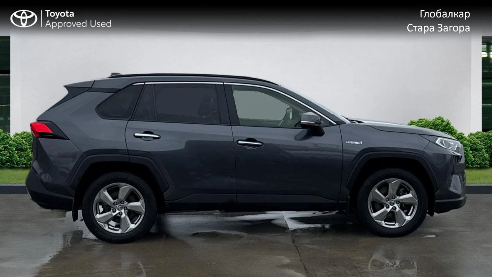 Toyota Rav4 LUXURY 2.5 HEV AWD - изображение 8