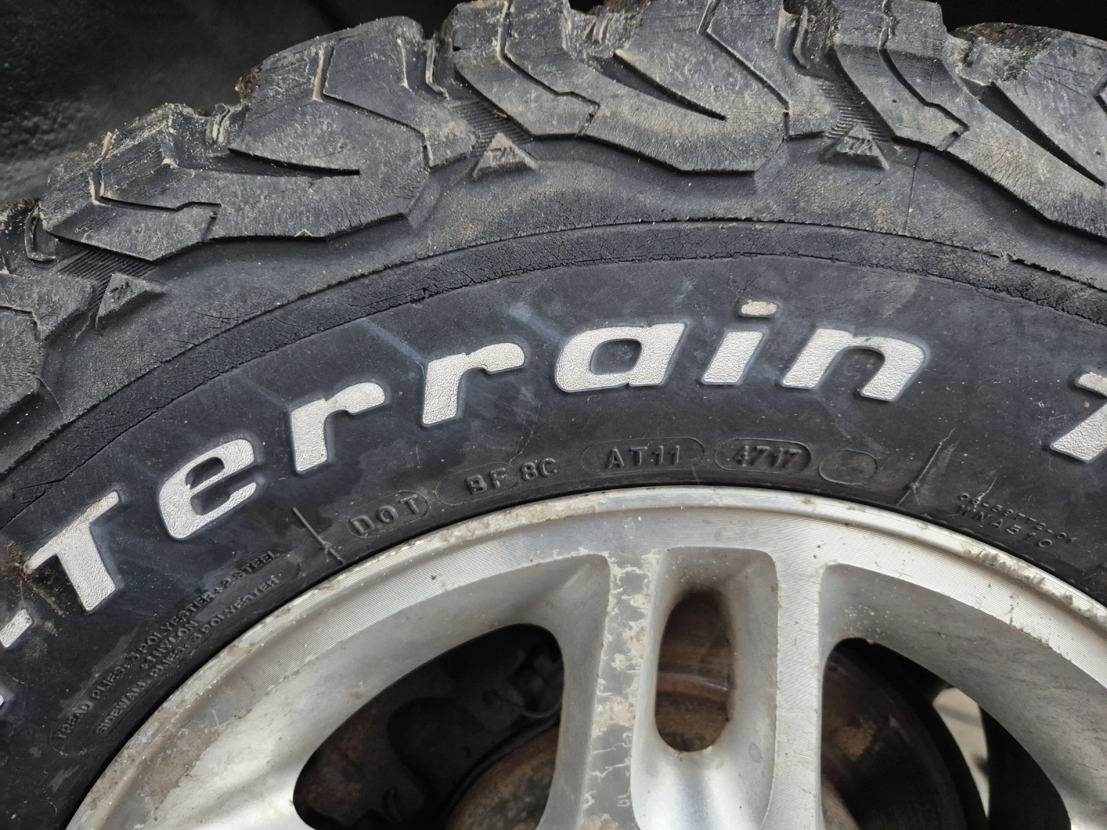 Jeep Grand cherokee 4.7 HO, снимка 14 - Автомобили и джипове - 53850076