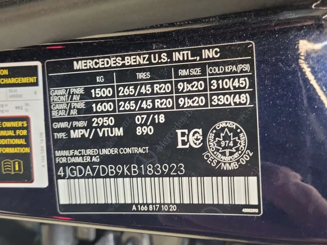 Mercedes-Benz GLE 500 550  CARFAX, снимка 13 - Автомобили и джипове - 53857813