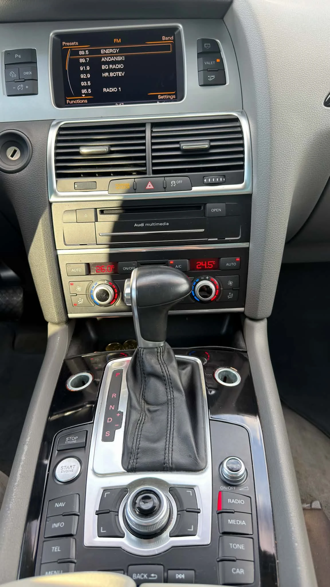 Audi Q7, снимка 8 - Автомобили и джипове - 54561824