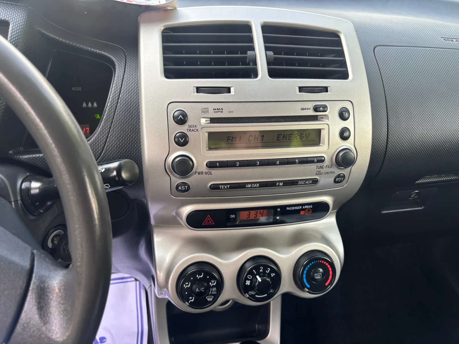 Toyota Urban Cruiser 2010+ 1.4D+ 6��+ 105��+ �.�������+ �.���� | Mobile.bg � ����������� 12