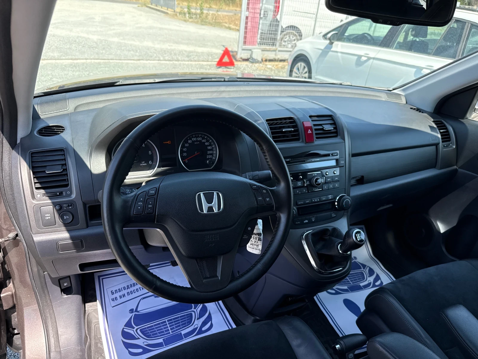 Honda Cr-v (KATO НОВА)^(4x4), снимка 12 - Автомобили и джипове - 55670439