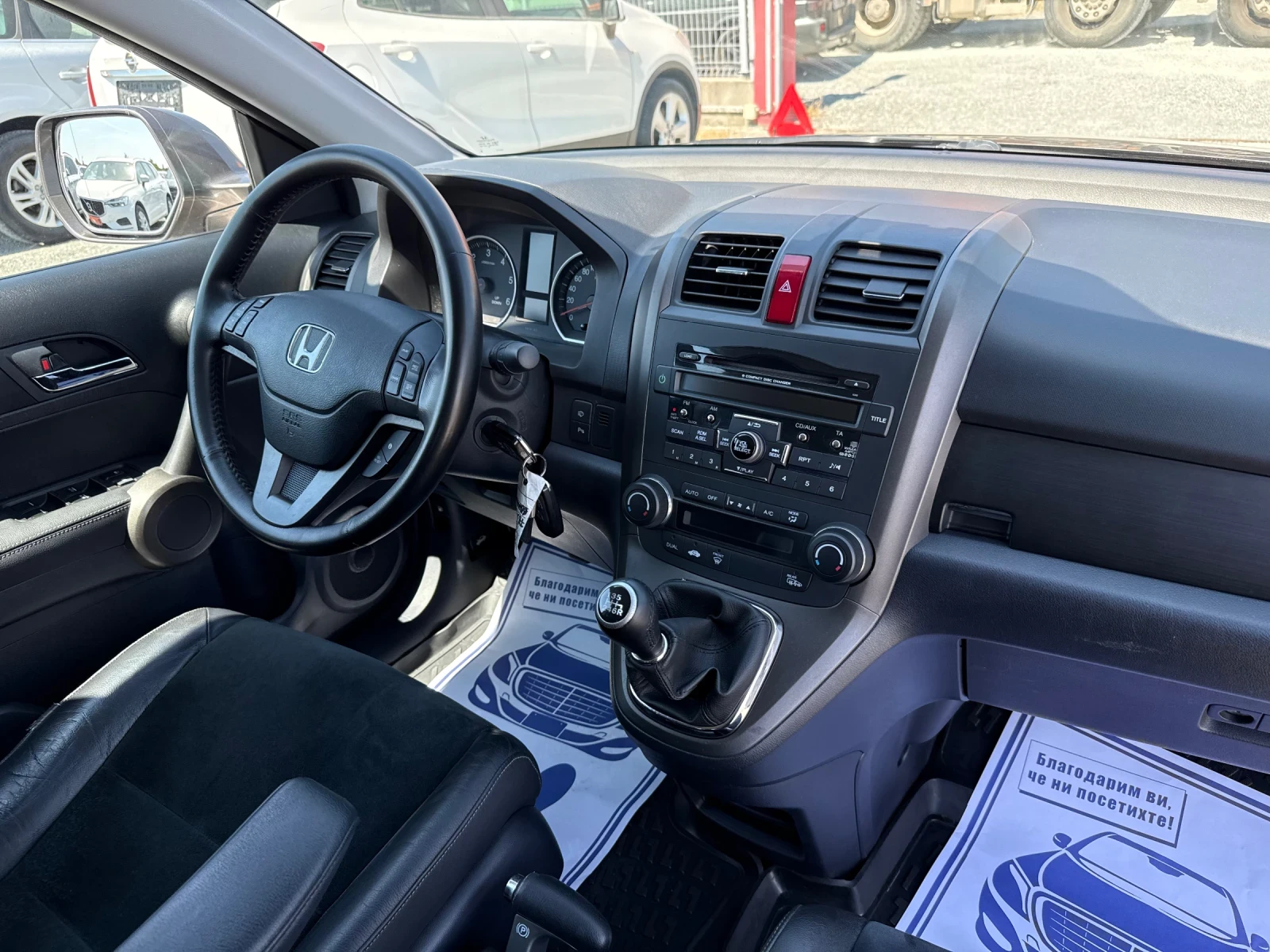 Honda Cr-v (KATO НОВА)^(4x4), снимка 16 - Автомобили и джипове - 55670439