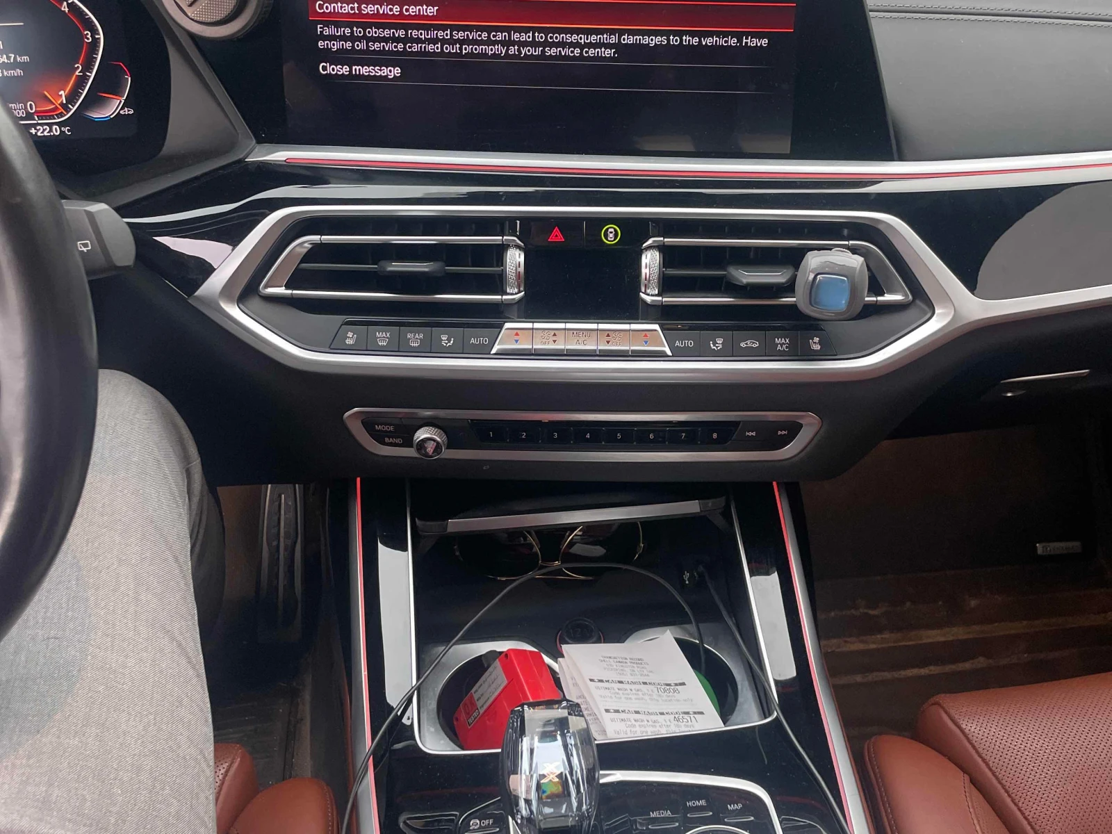BMW X7 * xDrive40i * M SPORT * CARFAX * , снимка 8 - Автомобили и джипове - 56047956