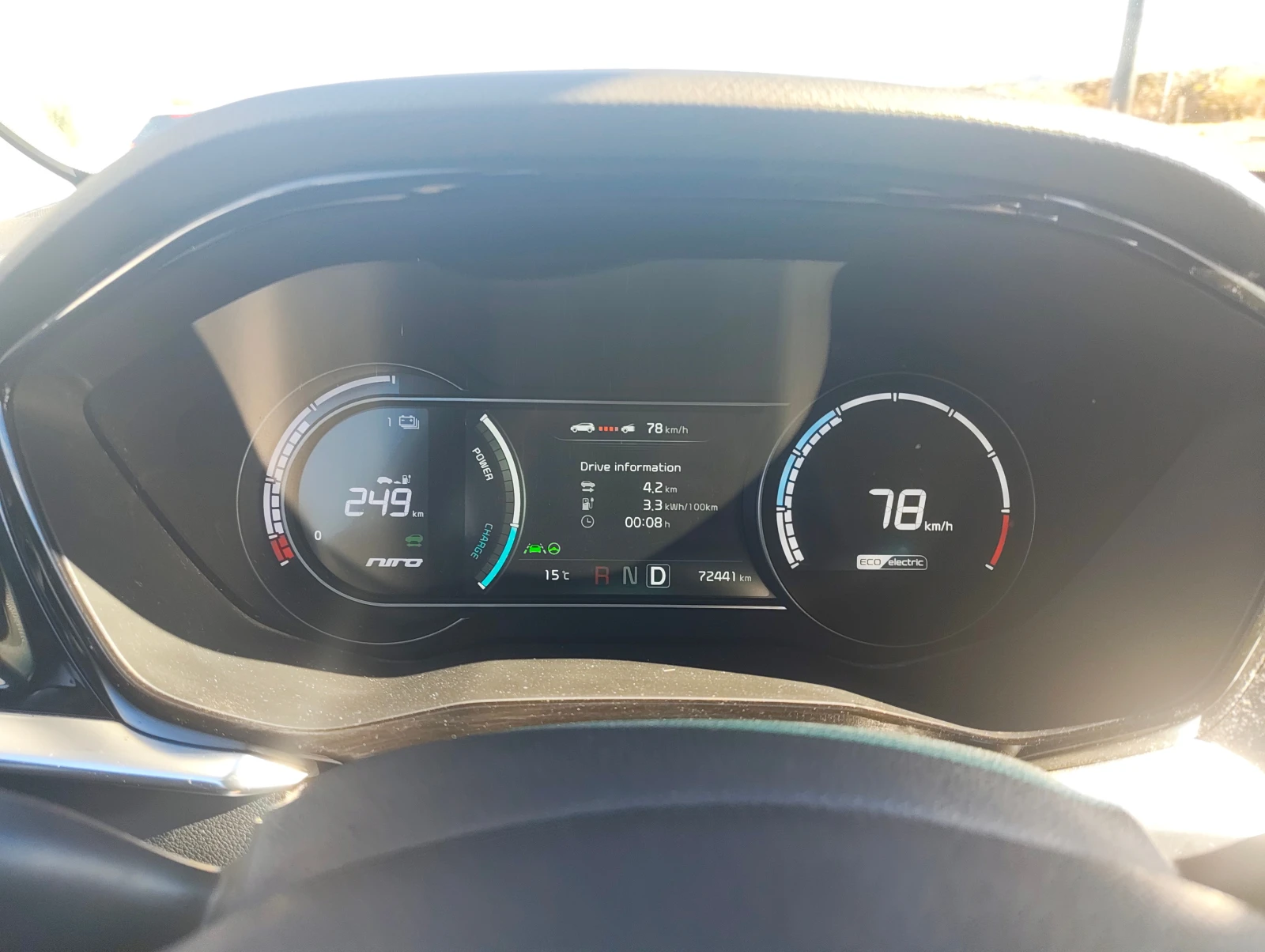 Kia Niro 65KWh* SOH 97%* KIA CONNECT* , снимка 8 - Автомобили и джипове - 56690636