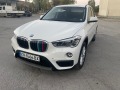 BMW X1 1.8 XD -150 - изображение 8