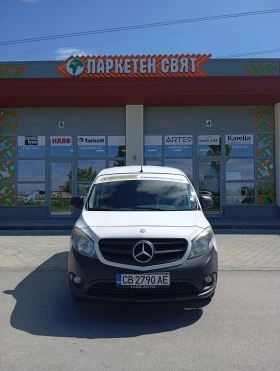 Mercedes-Benz Citan 1.5 - изображение 1