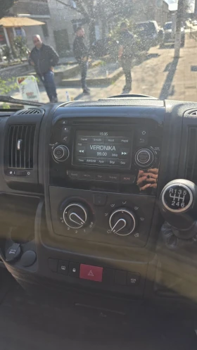 Citroen Relay Хладилен | Auto.bg — изображение 5