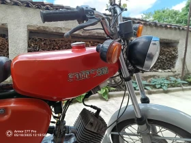 Simson 50, снимка 8