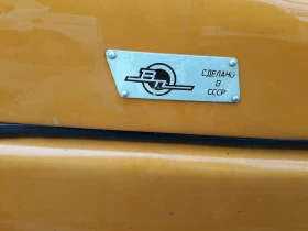 Иж Юпитер с кош, снимка 7