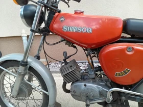     Simson 50
