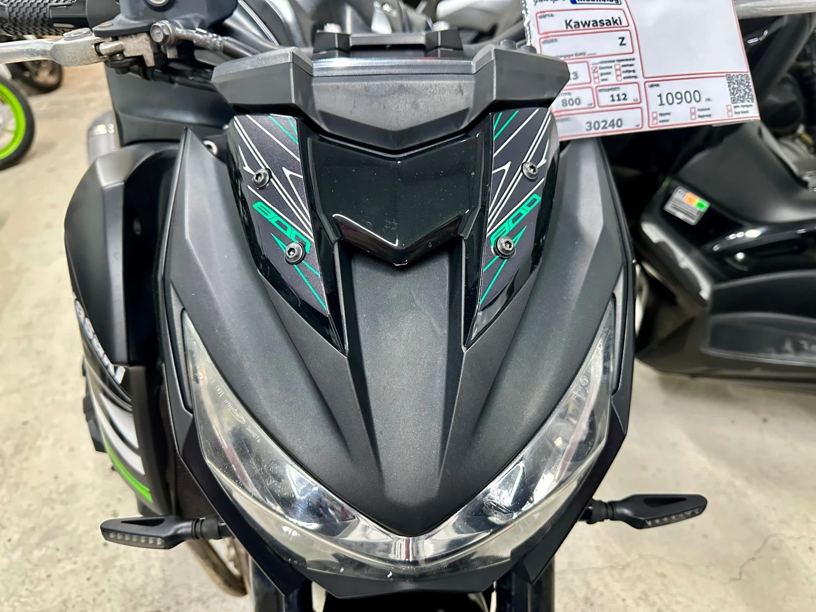 Kawasaki Z 800i ABS AKRAPOVIC | Mobile.bg   5