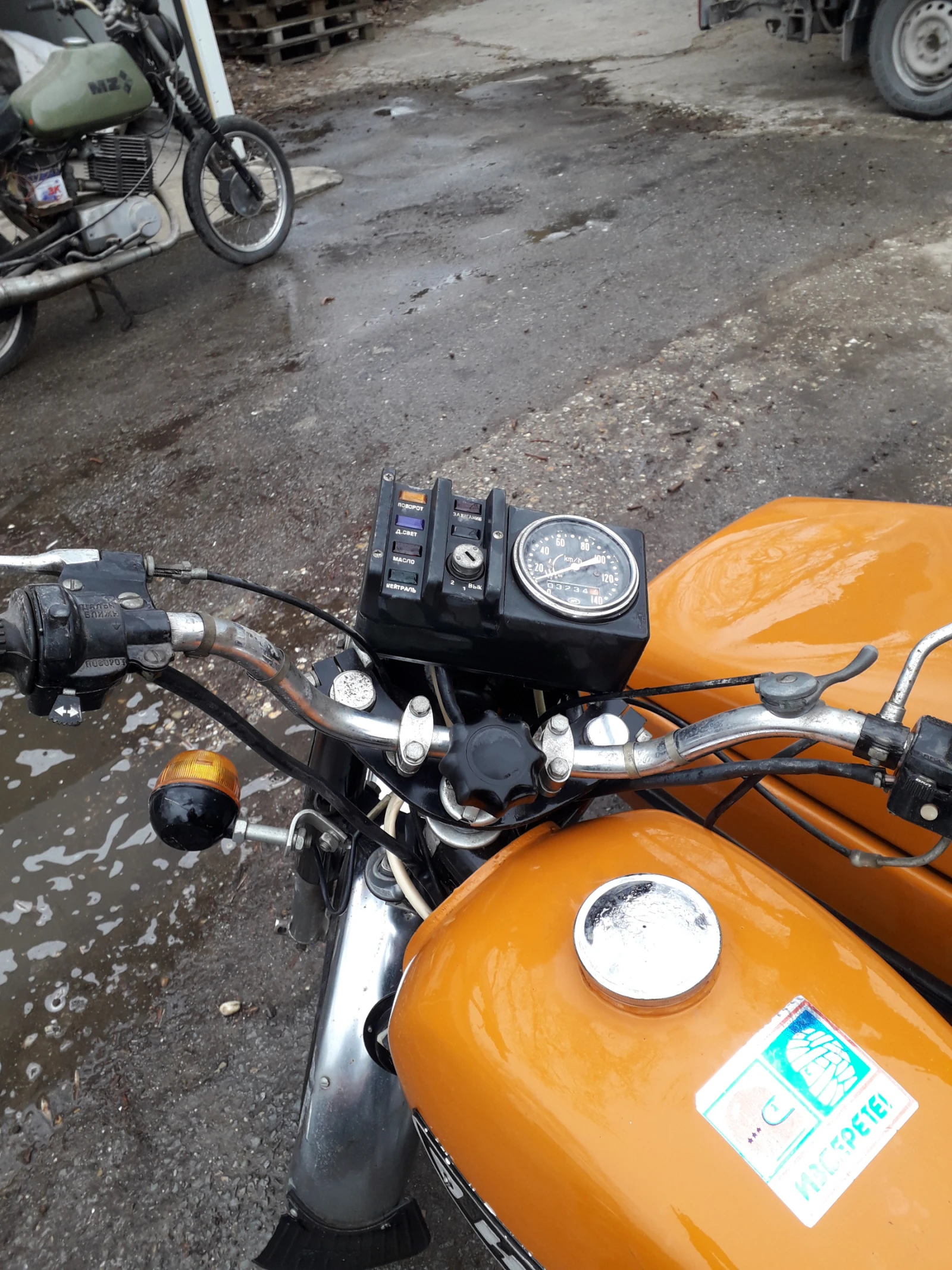 Иж Юпитер с кош, снимка 4 - Мотоциклети и мототехника - 53900997