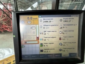 Комбайн New Holland CR9080, снимка 8