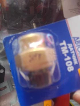 АВТОЧАСТИ ЛАДА 2101/05/07 НОВИ НАЛИЧНИ, снимка 7