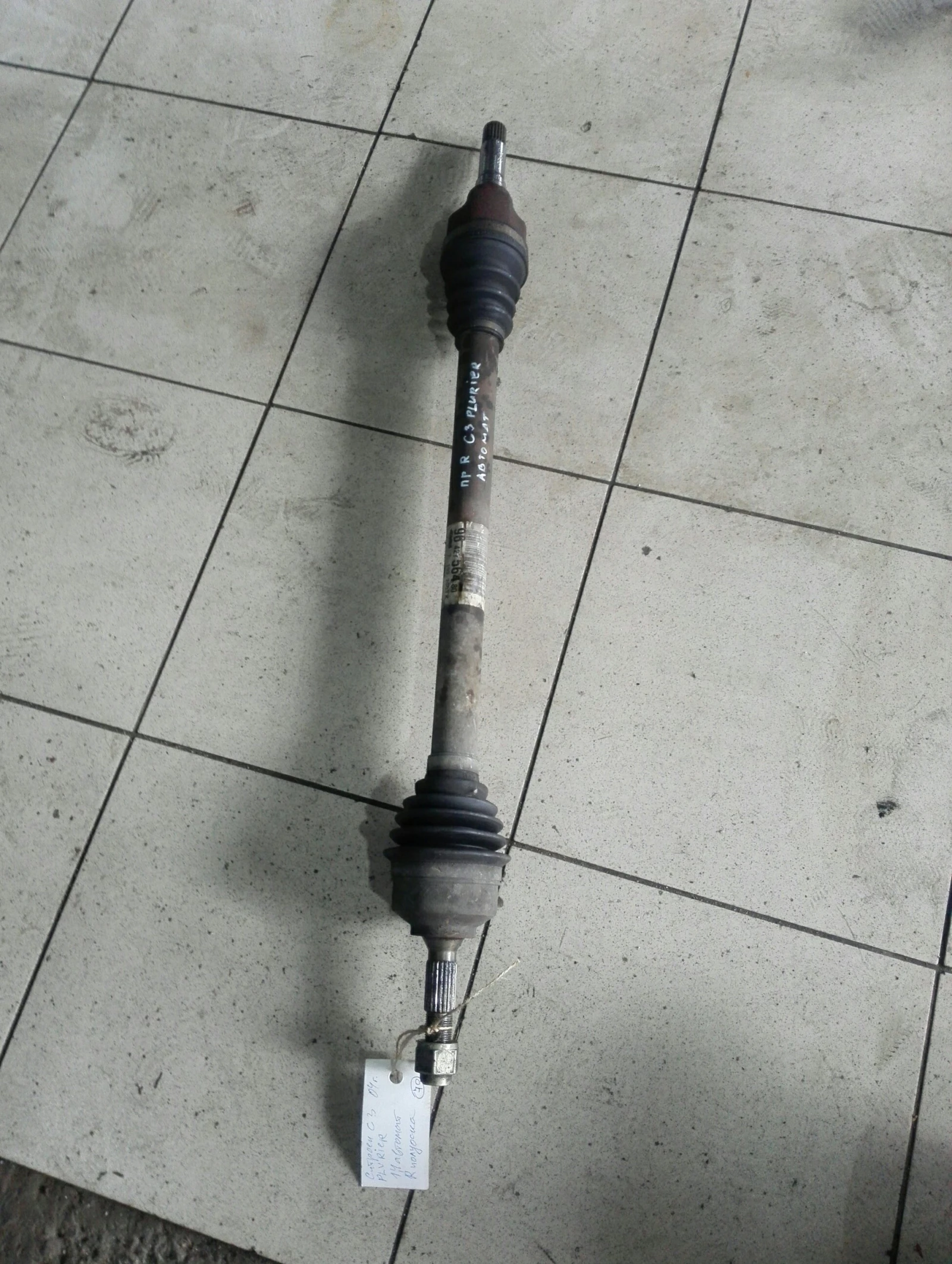     3  1.4  | Mobile.bg   1