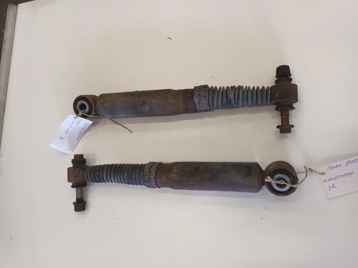 ,    5008 1.6 | Mobile.bg   1