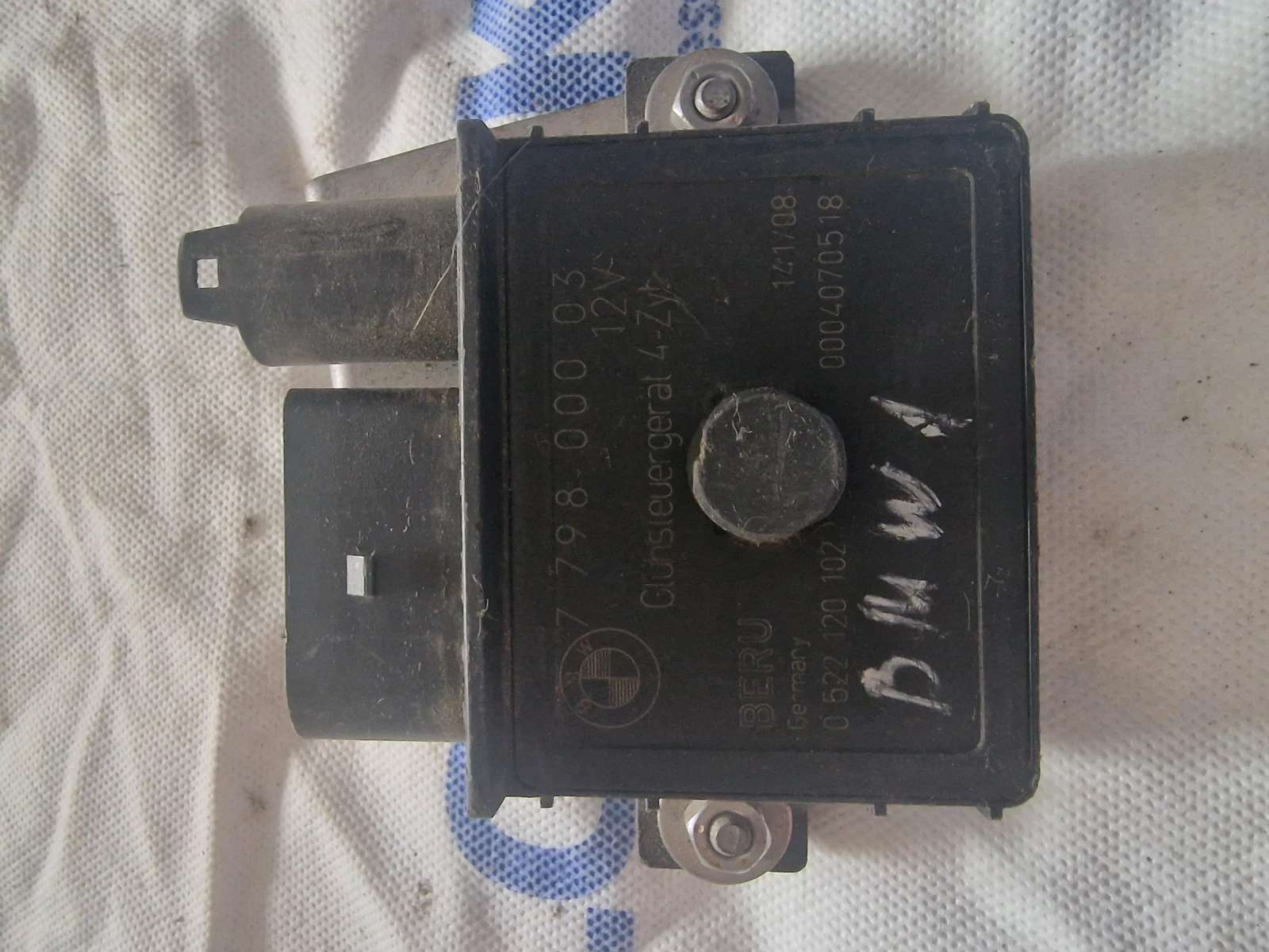 779800003     BMW 0522120102 | Mobile.bg   1