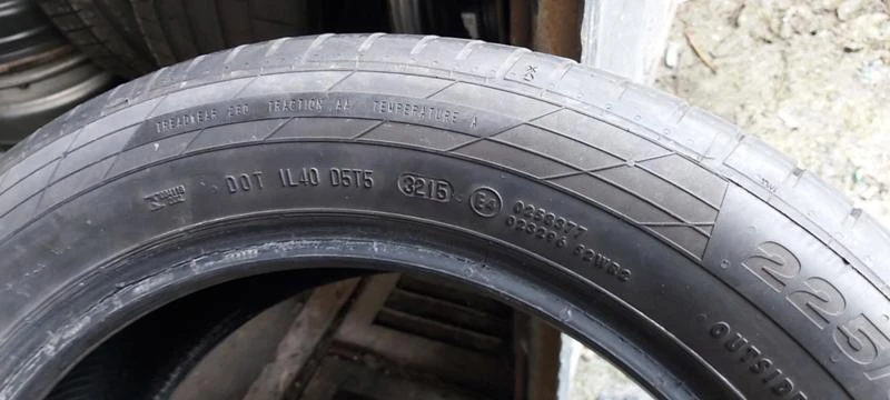 Гуми Летни 225/50R17, снимка 8 - Гуми и джанти - 32283631